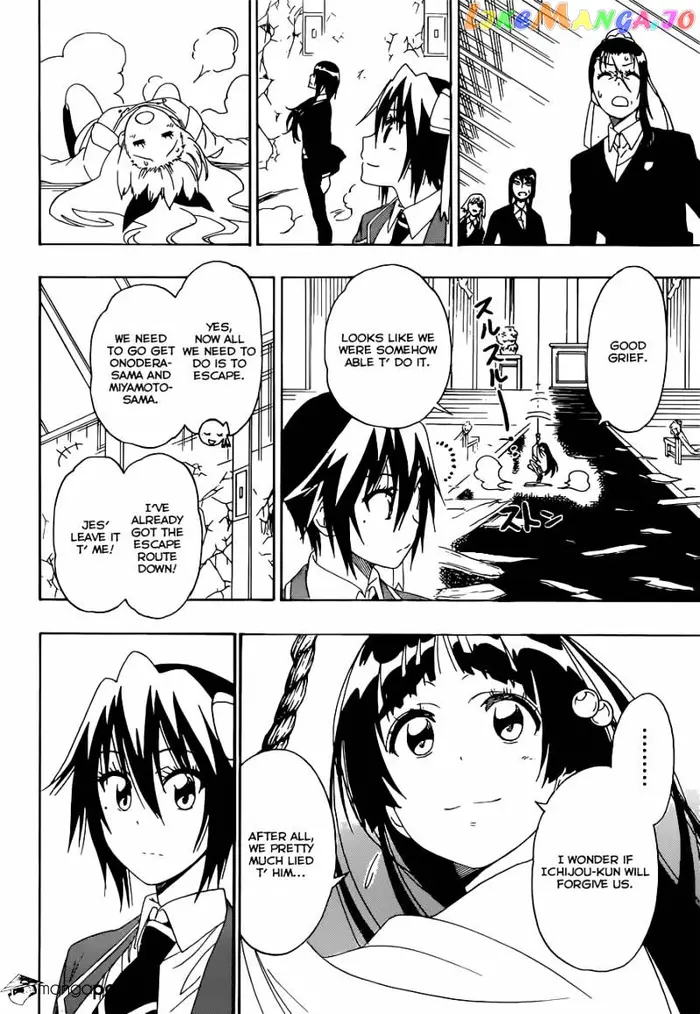 Nisekoi Chapter 194 image 03_optimized